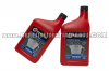 ACEITE PARA RX-8 PREMIX, Idemitsu Racing Rotary Fuel Lube